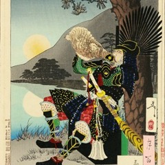 Grandmaster Dragonfly