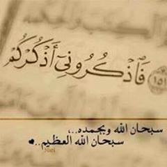 AUD-20150214-WA0012.m4a