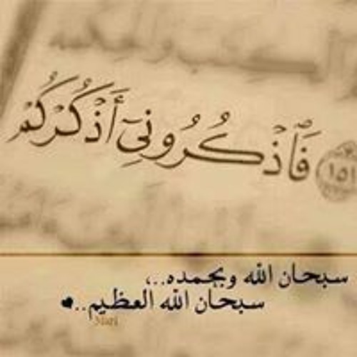 AUD-20150214-WA0012.m4a