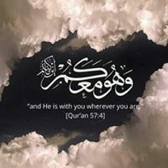 Ehliya Mushtaq