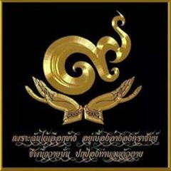 ลูกทุ่ง