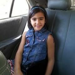 Fatma Adel El Ramlawy