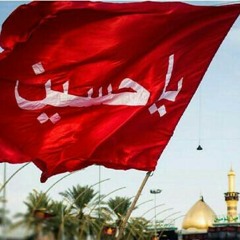 2025 عزا