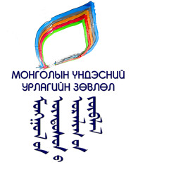 Nacmongolia