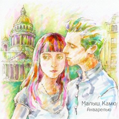Best of russian little known indie 2013