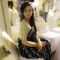 Aimen Aslam