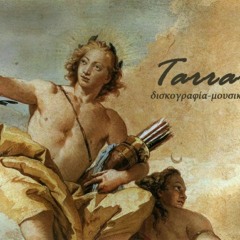 www.tarraios.gr