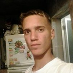 Marcos Ferreira