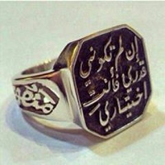 Ahmed Elbanna