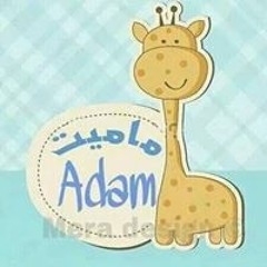 NanCy Mohamed