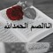 user728559149