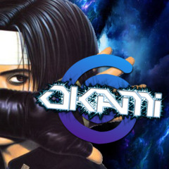 Simply Okami