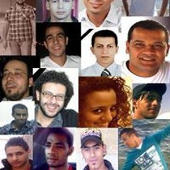 مجدة الرومى