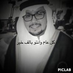 Feras M Shata