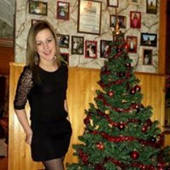 Neringa Ivanauskaitė