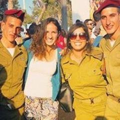 נעמה בית