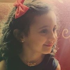 Lamia Elmehdawi