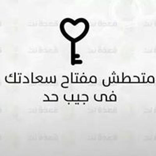 اجمل تلاوات المبتهل والمقرأ مولانا كورتش