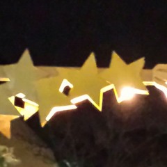 Наутилиус Пампилиус