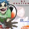 Dj Wertiinho  ¹ ™