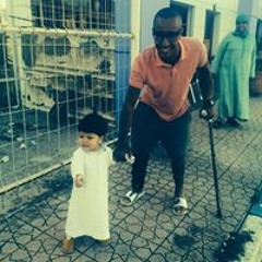 Nabil Passe Partout