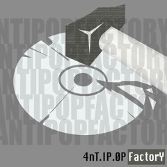 AntiPopFactory