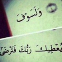 عبد الكريم عبد القادر
