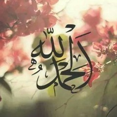 رسالة الغريق السوري _ إلى أمي