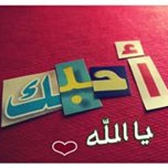 Eng Shaimaa