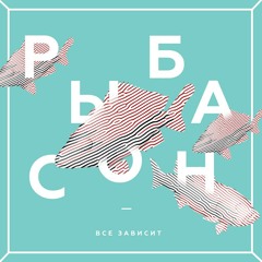 02. Ранним утром