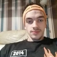 Andrew 'Gonzy' Gonzales