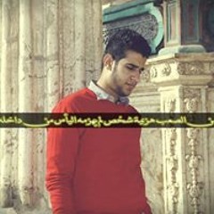 Ahmed Enesh