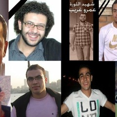 Mohammed Saad 32