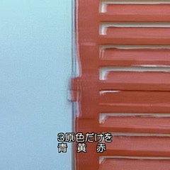 mauricewu