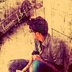 Tamer Abu Halemh