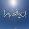 Sayed Hassan