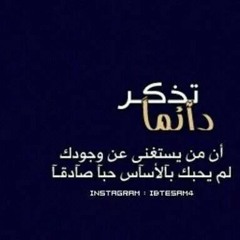 sohanda276