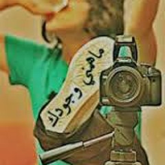 تاجر الاحزان i am