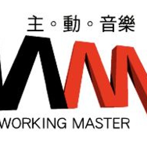 Stream Working Master music | Listen to songs, albums, playlists for ...