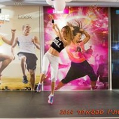 Efrat Zumba Rosenberg