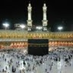 يارسول الله اجرنا