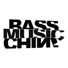 BassMusicChina (Official)