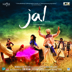Jal The Film