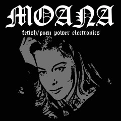 Moana +noise+