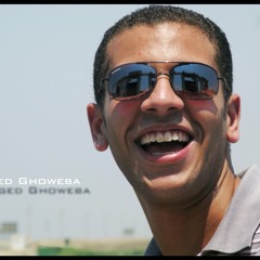 حد ضامن يمشي امن-محمد محسن-عم نجم