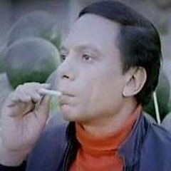 Hamo El Arabe