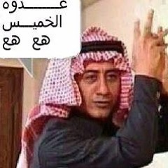 Msmohagr Msmohagr