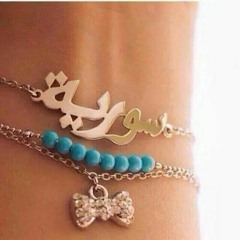 تانيا صالح ^_*