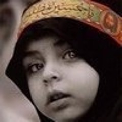 اهات المهدي