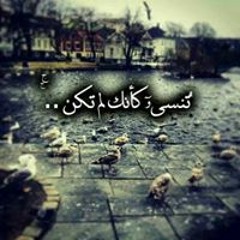 دحية علاء الجلاد الفارعة 2017 مع شباب قلقيلية.mp3